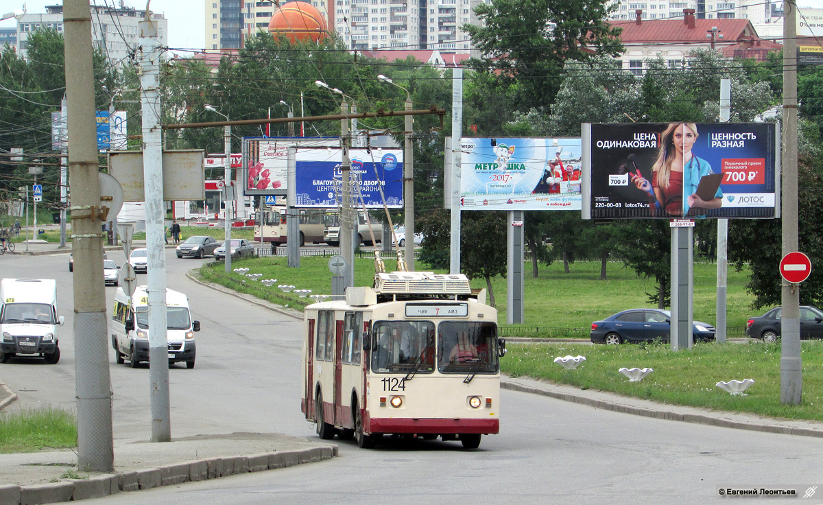 Челябинск, ЗиУ-682Г [Г00] № 1124