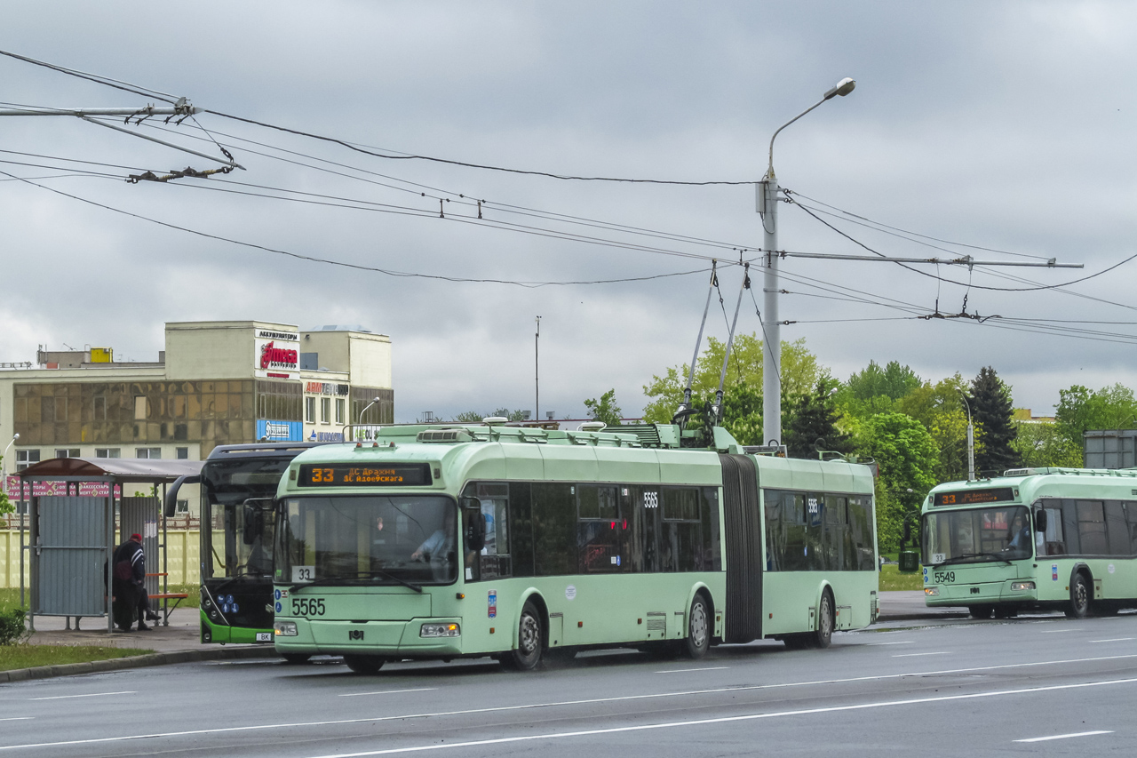Minsk, BKM 333 č. 5565