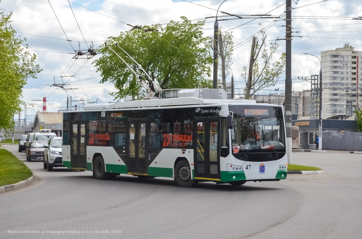 Подольск, ВМЗ-5298.01 «Авангард» № 47