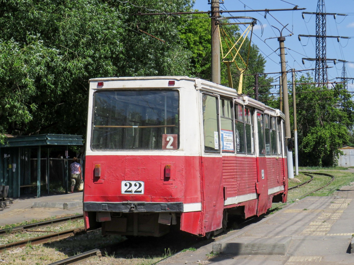 Омск, 71-605А № 22