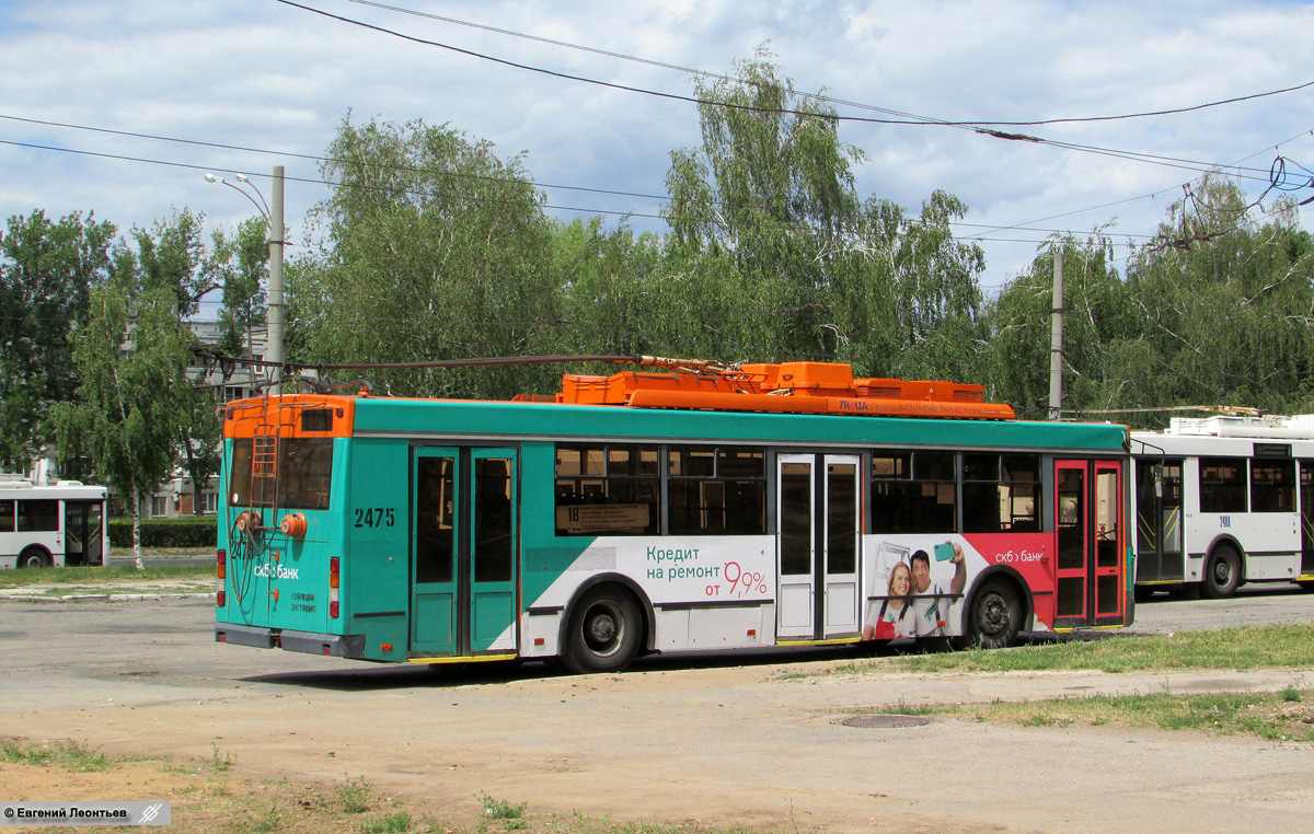 Тольятти, Тролза-5275.07 «Оптима» № 2475