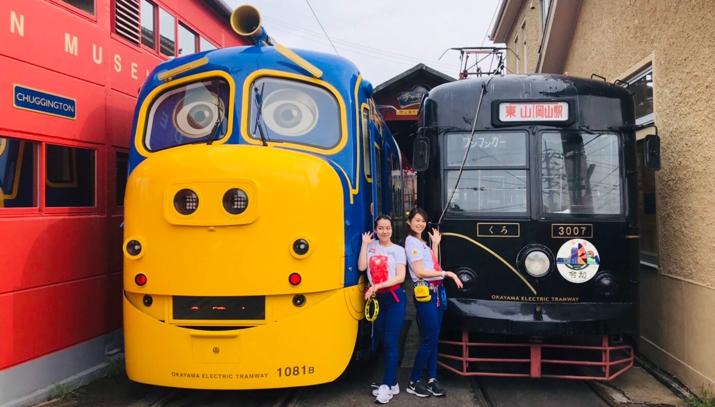 Окаяма, Niigata Transys № 1081; Окаяма, Utsunomiya Sharyō № 3007; Окаяма — Депо Higashiyama; Окаяма — Трамвай "Уилсон" и "Брюстер" из мультика "Чаггингтон"