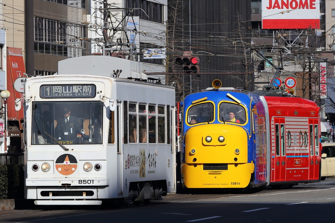 Okayama, Alna Kōki č. 8501; Okayama, Niigata Transys č. 1081; Okayama — Wilson and Brewster Tram from Animated Series Chuggington
