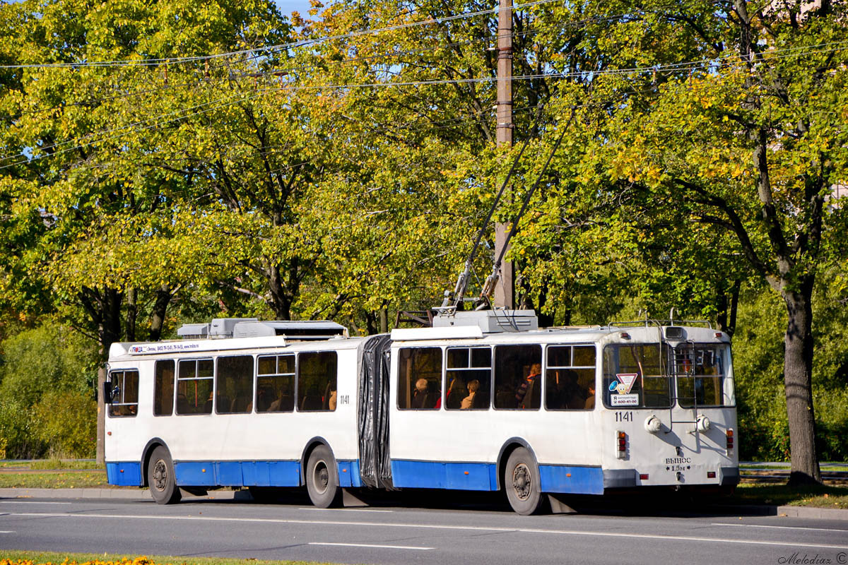 Санкт-Петербург, Тролза-62052.02 [62052В] № 1141