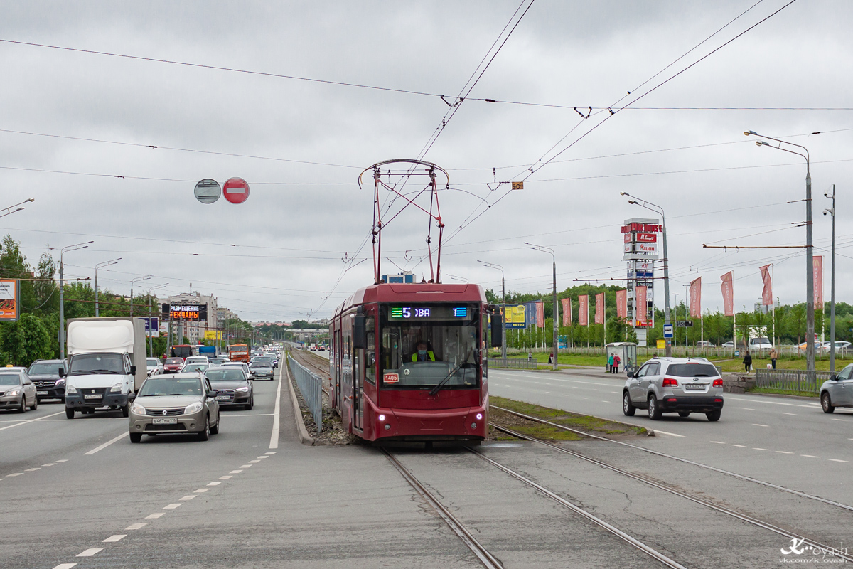 Казань, 71-409-01 № 1405