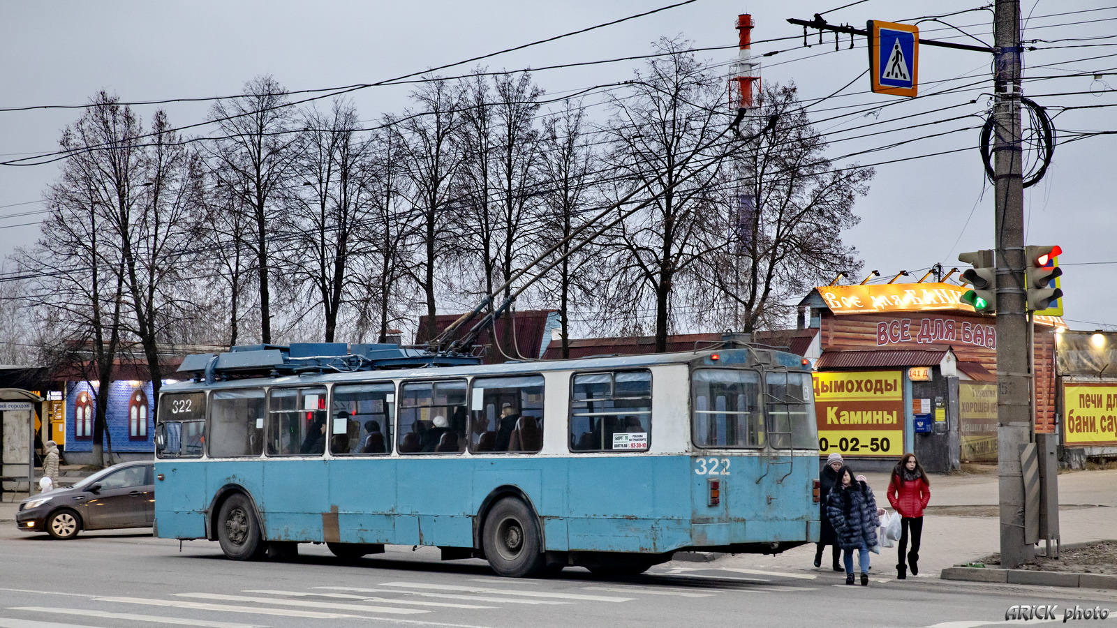 Иваново, ЗиУ-682 КР Иваново № 322