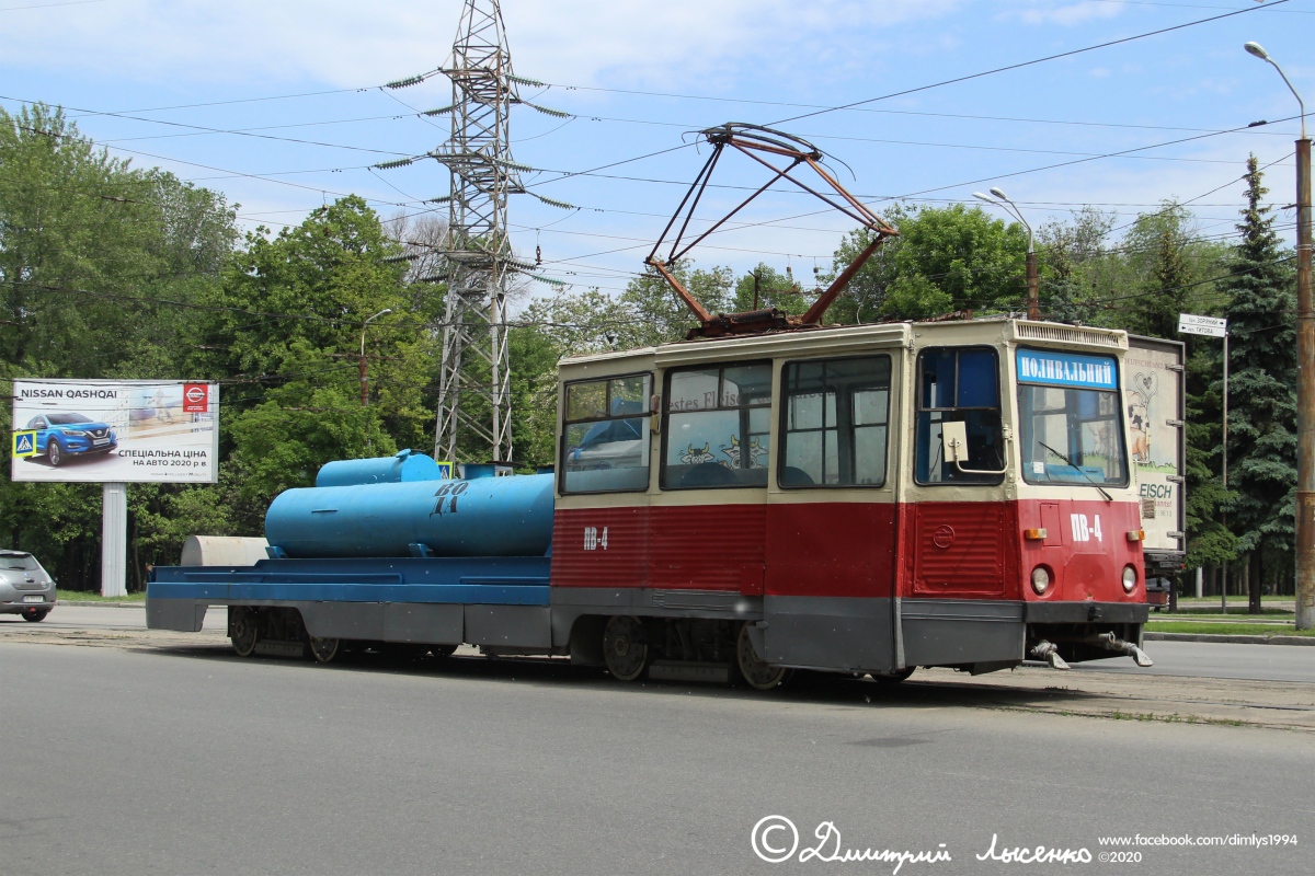 Dnipro, 71-605 (KTM-5M3) № ПВ-4; Dnipro — Tramway Lines and Infrastructure