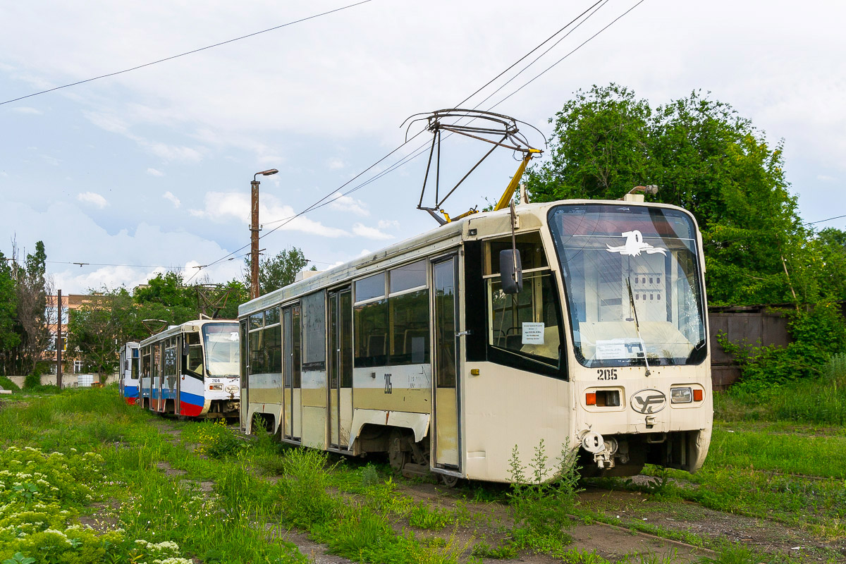 Новочеркасск, 71-619К № 205