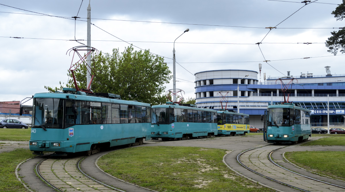 Minsk, BKM 60102 č. 040; Minsk, BKM 60102 č. 161