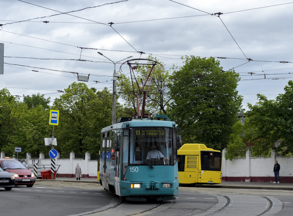 Минск, БКМ 60102 № 150