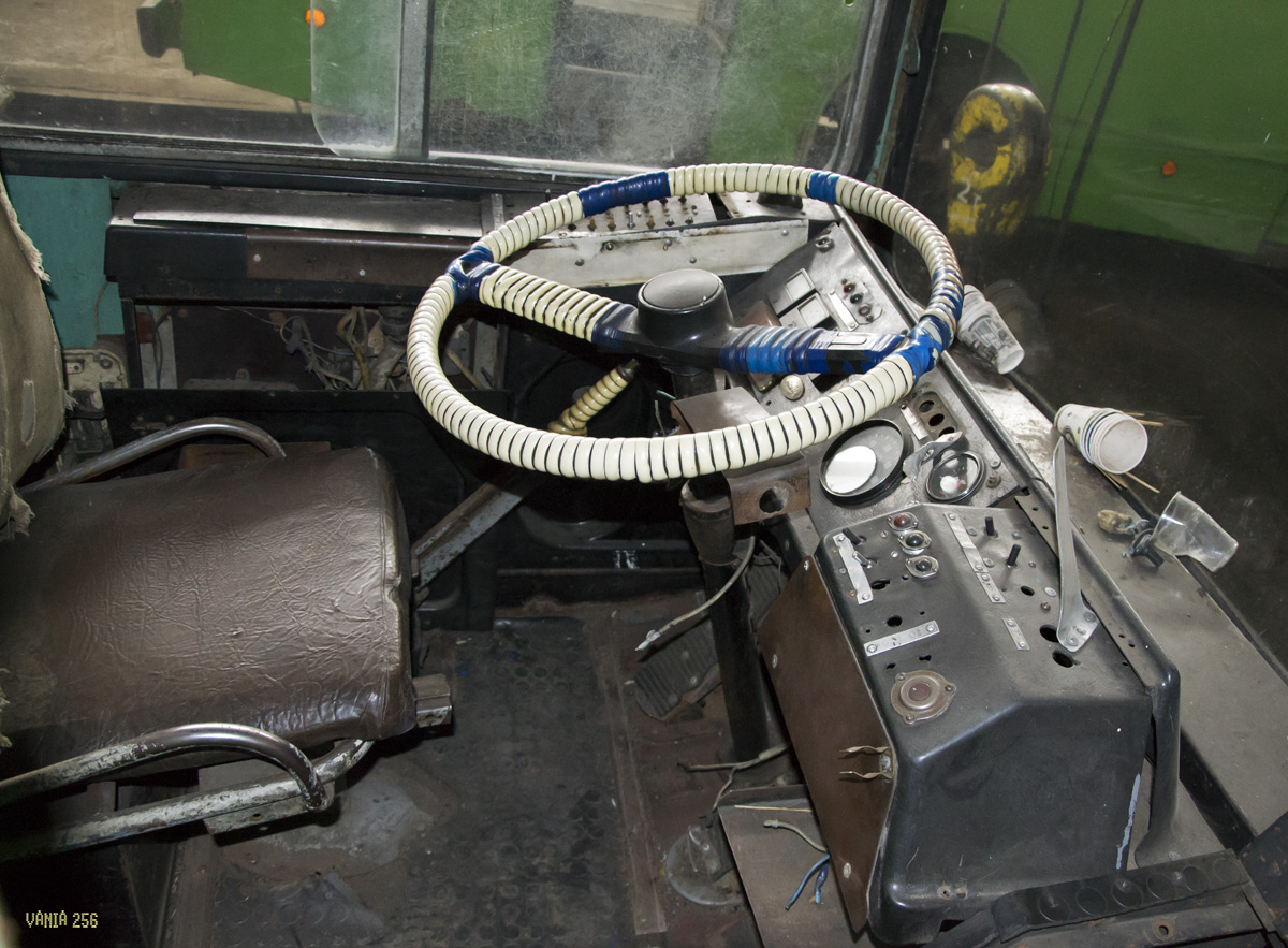 Житомир, ЗиУ-682Г [Г00] № 1030