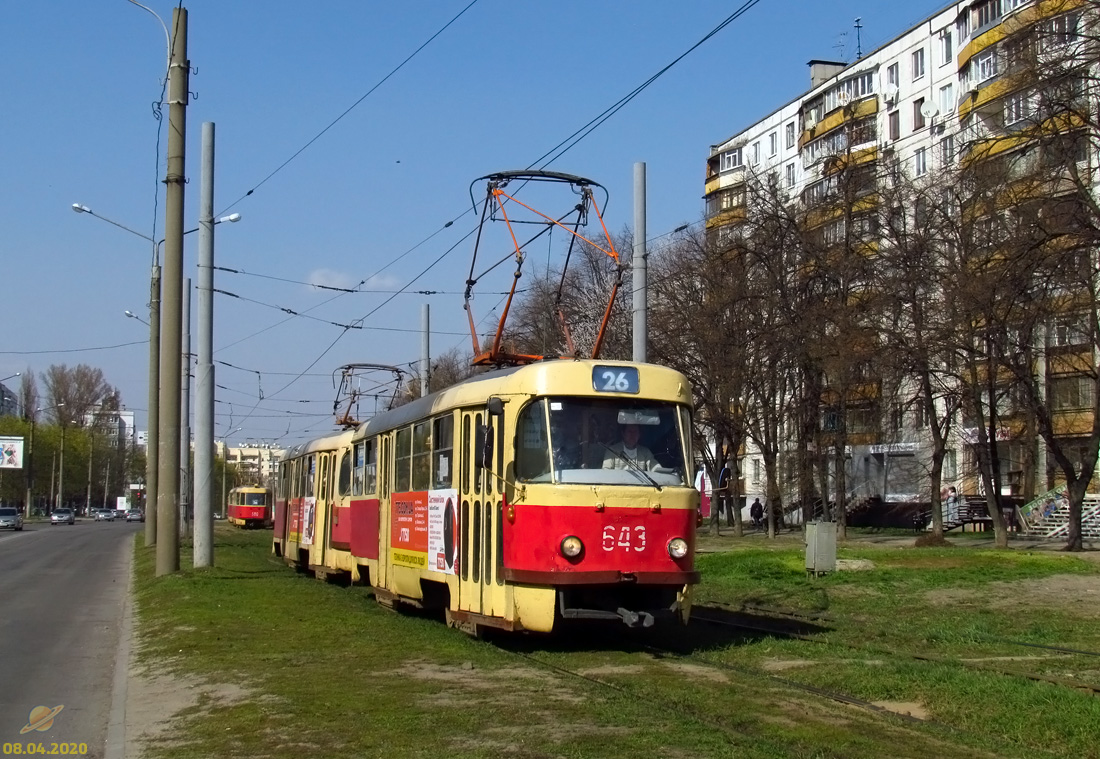 Kharkiv, Tatra T3SU N°. 643