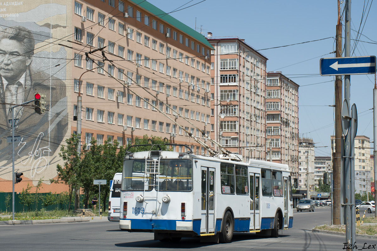 Бишкек, ЗиУ-682Г-016.05 № 1819