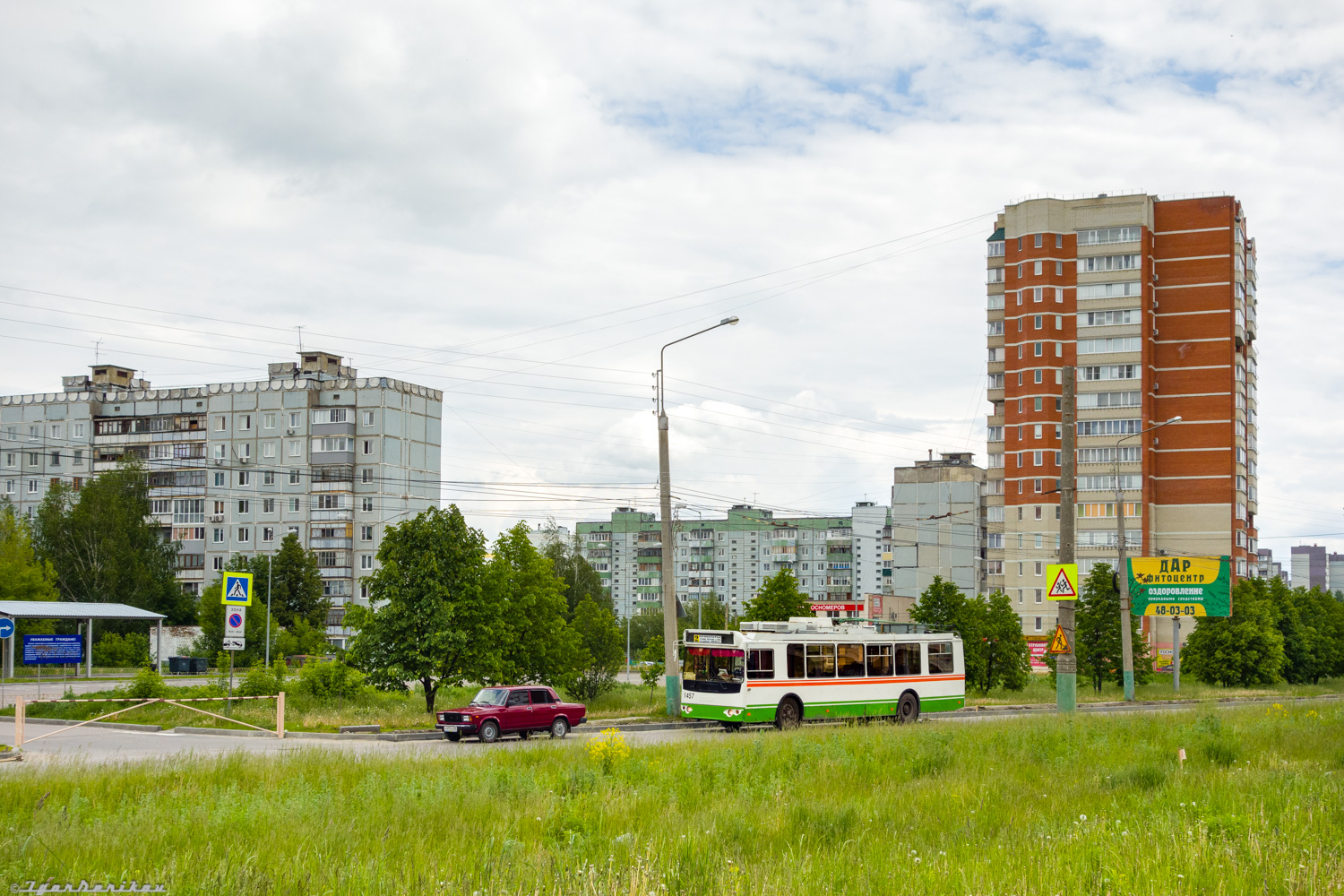 Пенза, ЗиУ-682Г-016.02 № 1457