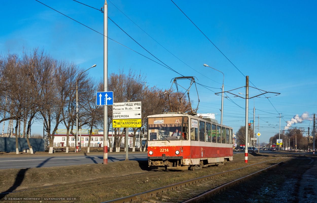 Ульяновск, Tatra T6B5SU № 2214