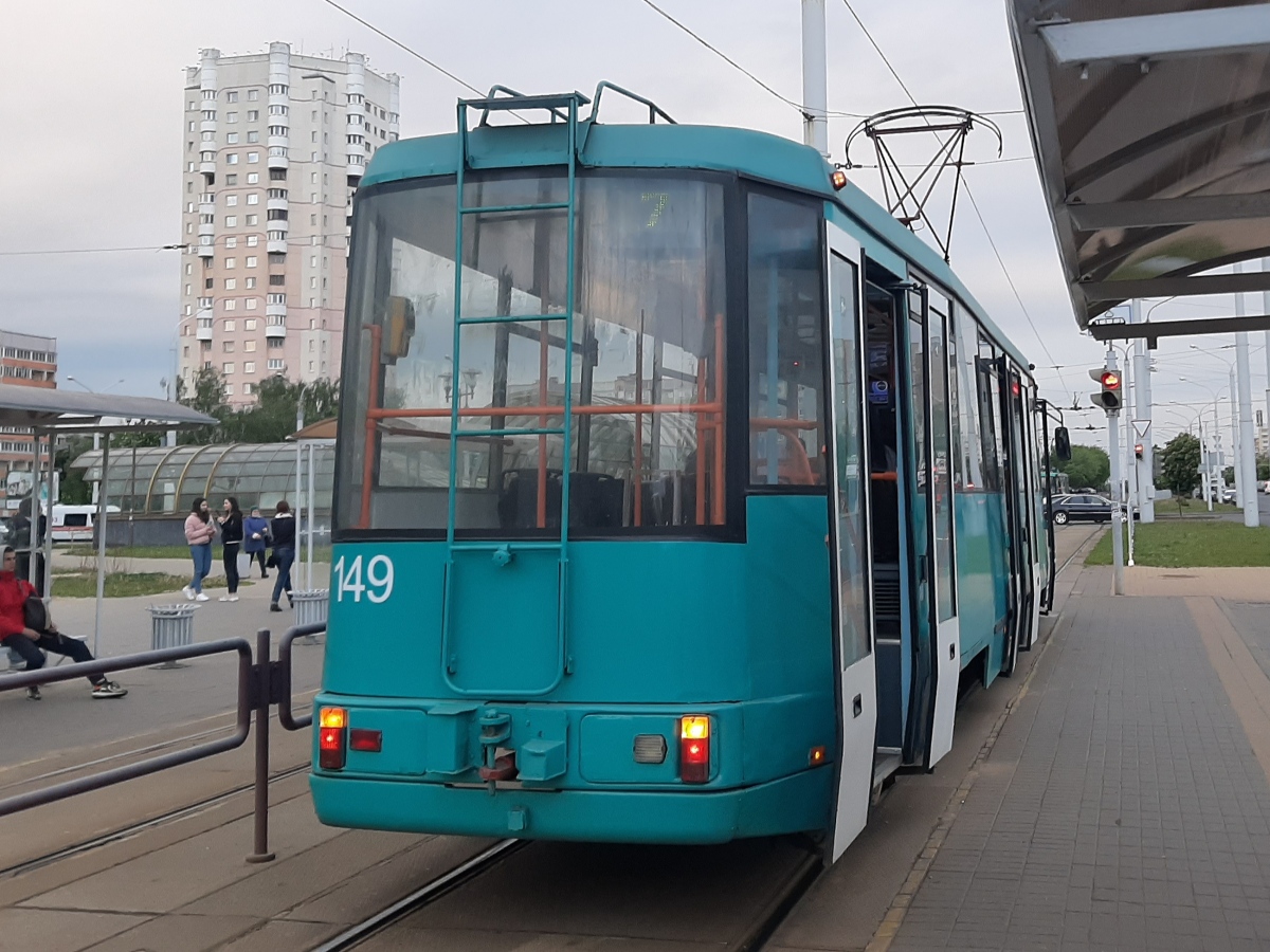 Минск, БКМ 60102 № 149