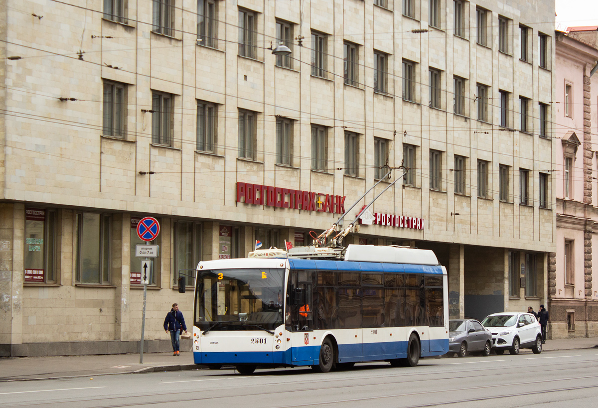 Szentpétervár, Trolza-5265.00 “Megapolis” — 2501