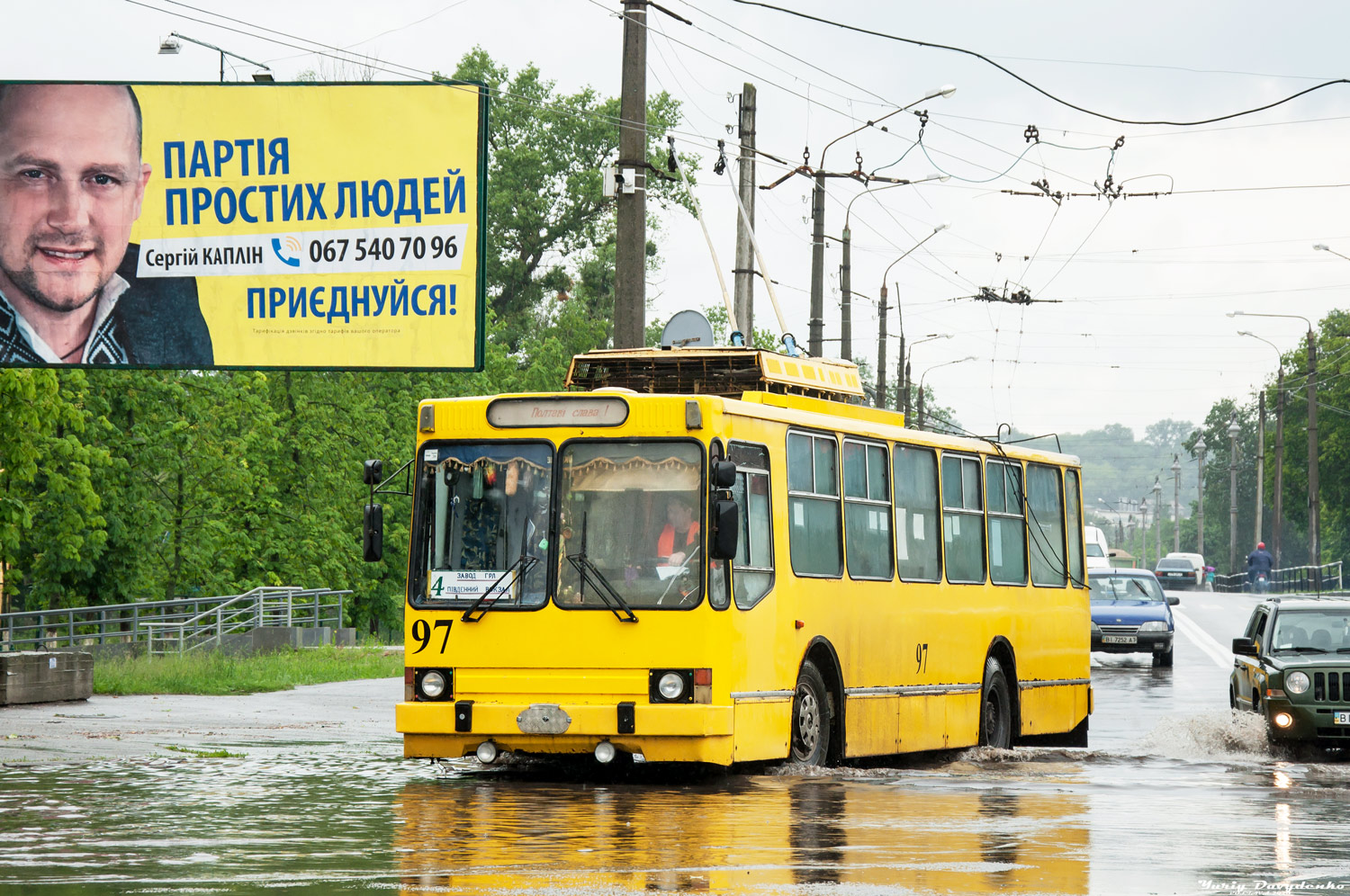 Poltava, YMZ T2 č. 97