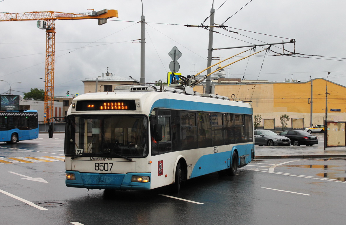 Москва, БКМ 321 № 8507