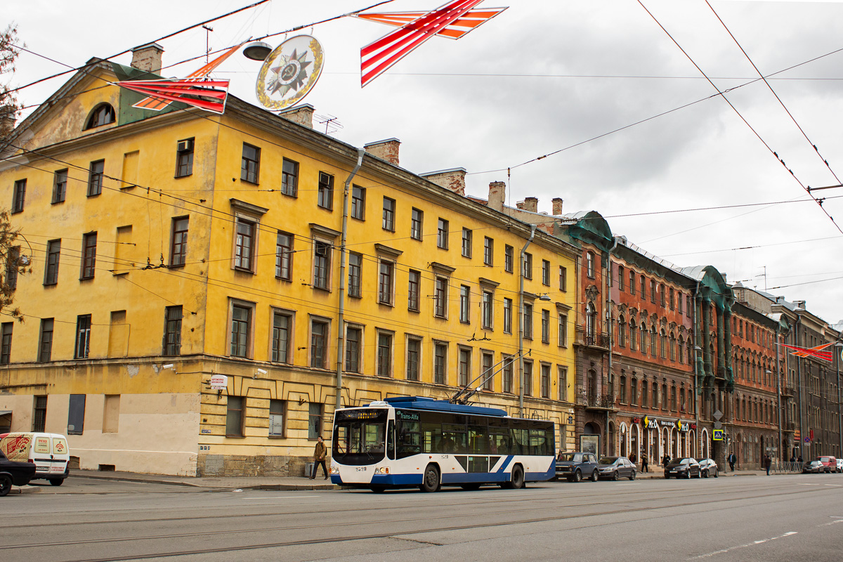Санкт-Петербург, ВМЗ-5298.01 «Авангард» № 2329