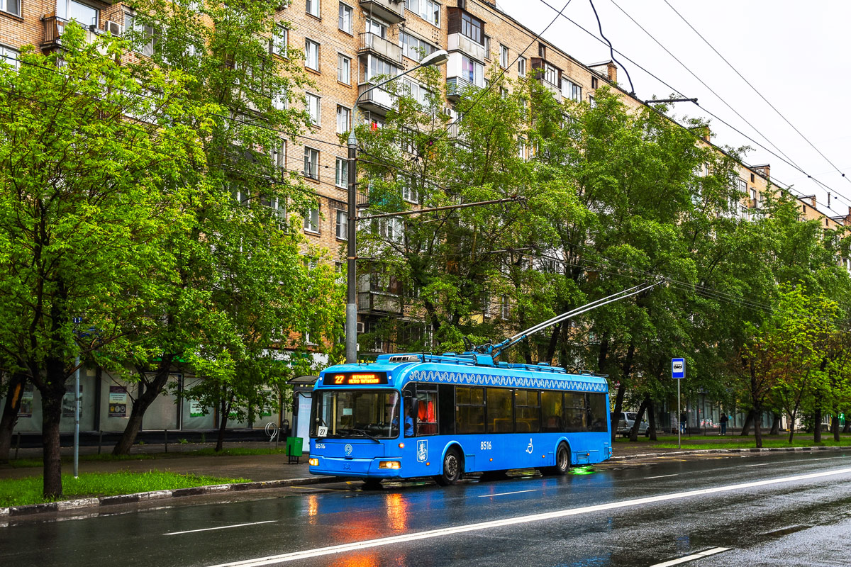 Москва, БКМ 321 № 8516
