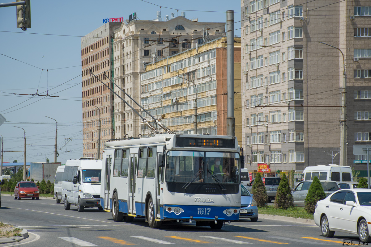 Бишкек, ЗиУ-682Г-016.05 № 1817