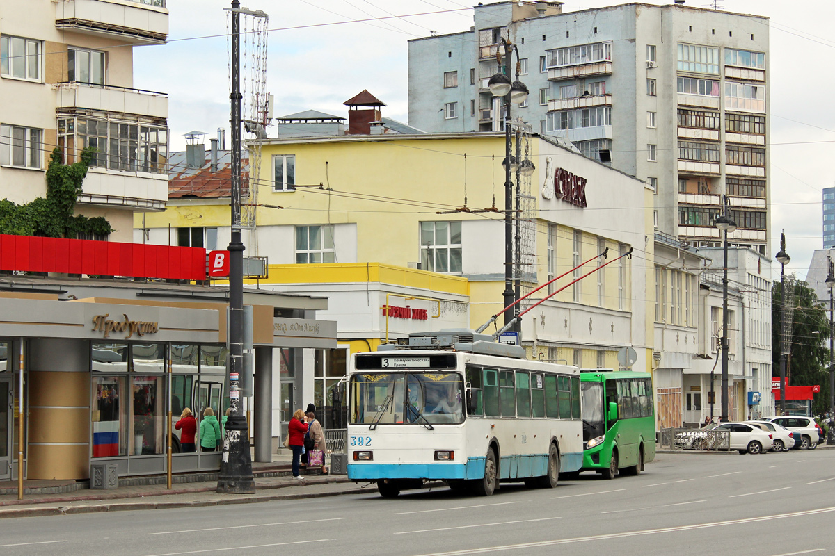 Yekaterinburg, VMZ-5298.00 (VMZ-375) č. 392 Yekaterinburg, VMZ-5298.00 (VMZ-375) č. 392