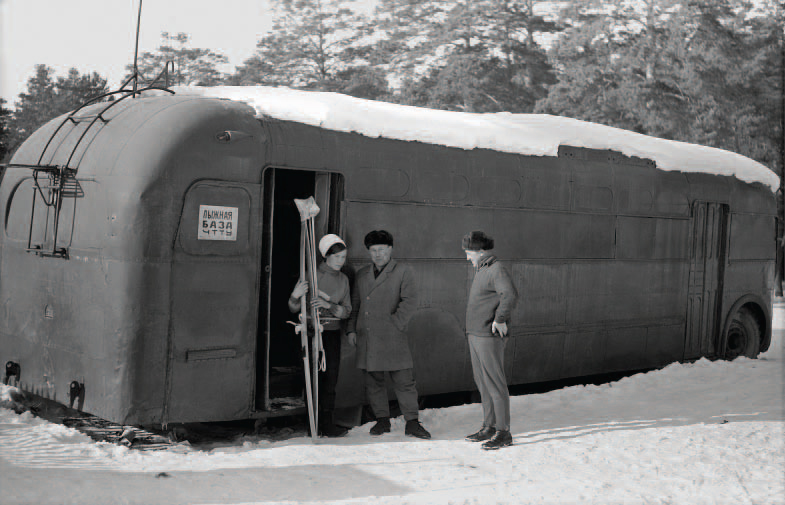 Chelyabinsk — Historical photos