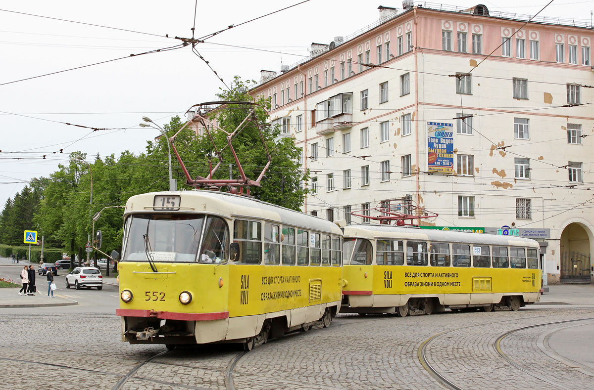 Yekaterinburg, Tatra T3SU č. 552