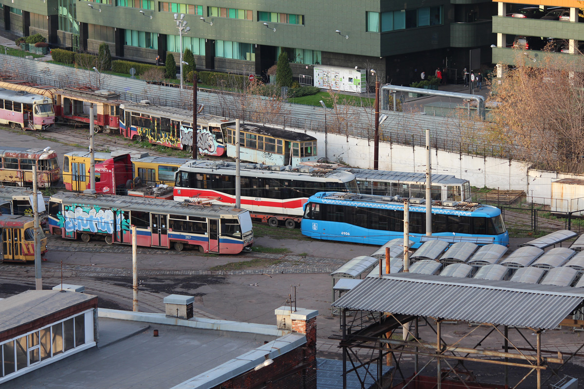 Moscova, 71-619A Nr. 2157