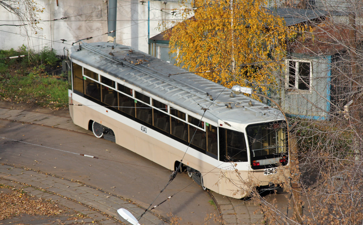 Maskva, 71-619A nr. 4343