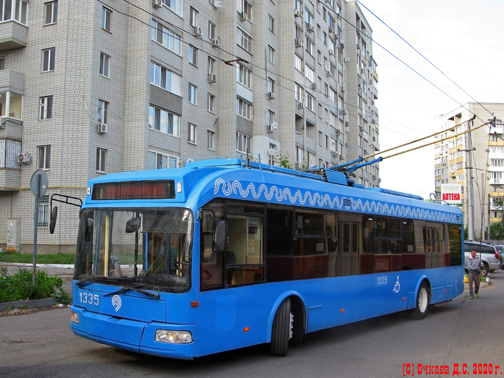 Саратаў, БКМ 321 № 1335