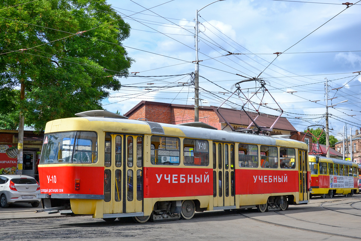 Краснодар, Tatra T3SU № У-10