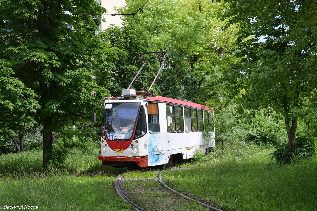 Таганрог, 71-134А (ЛМ-99АЭН) № 354