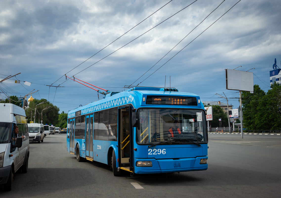 Saratov, BKM 321 N°. 2296