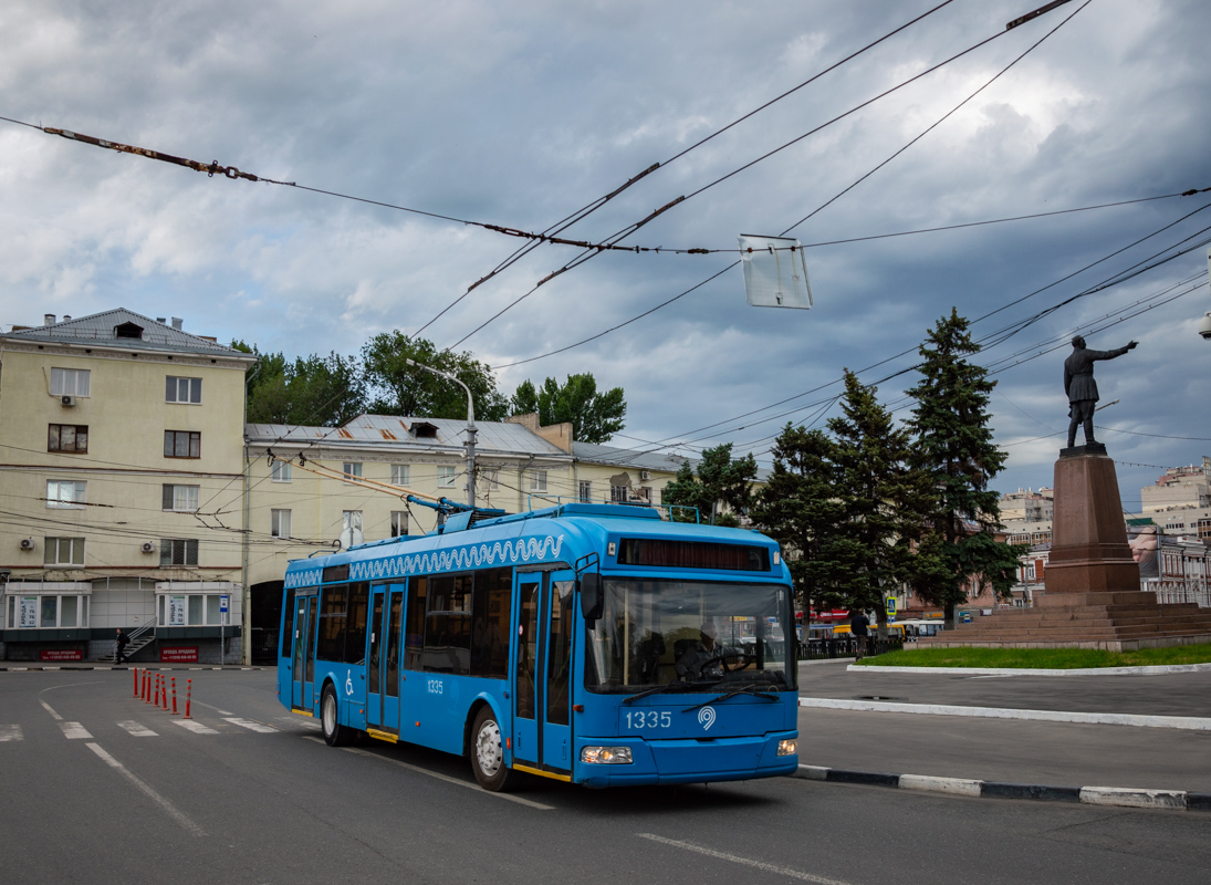 Саратаў, БКМ 321 № 1335