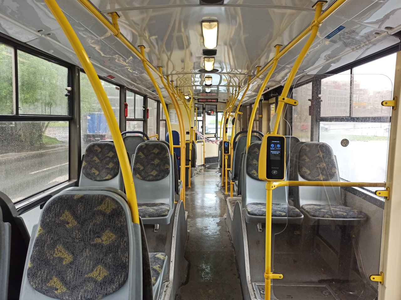 Moscow, BKM 321 # 8504