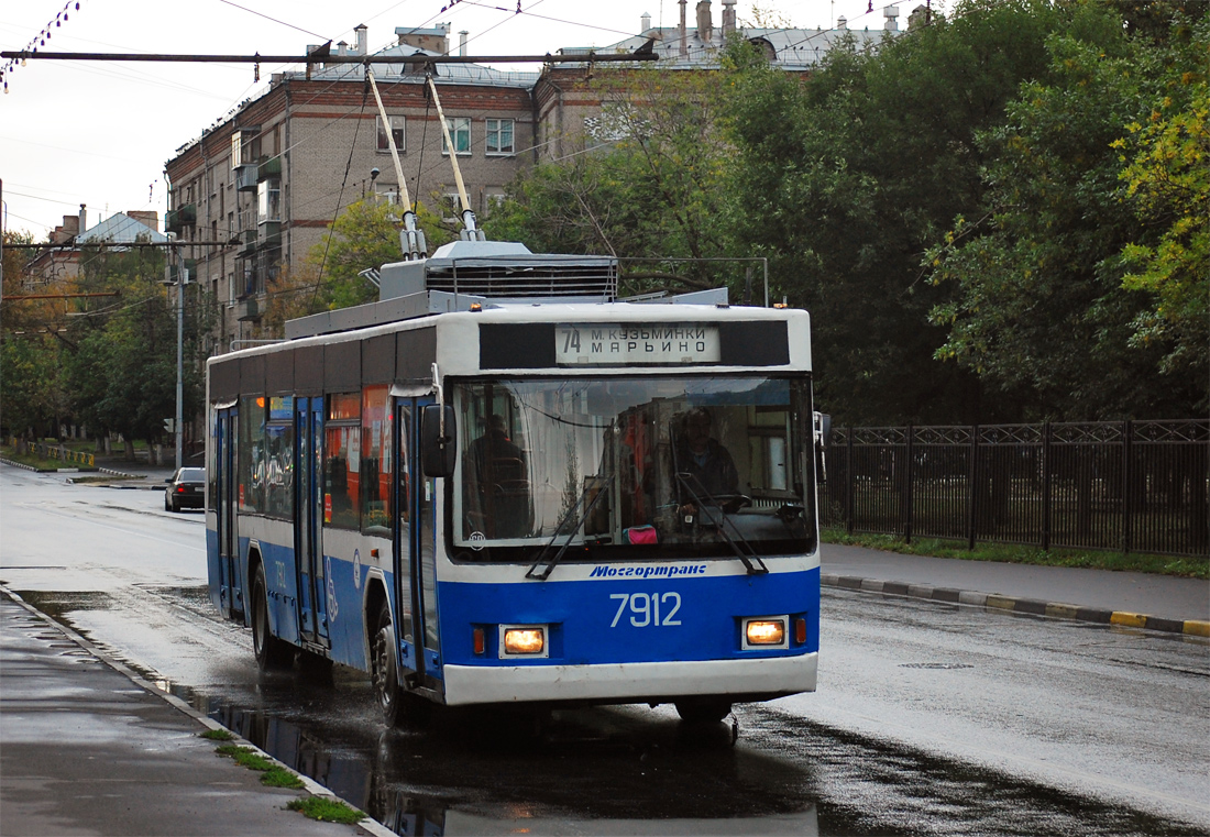 Москва, ВМЗ-5298.01 (ВМЗ-475, РКСУ) № 7912