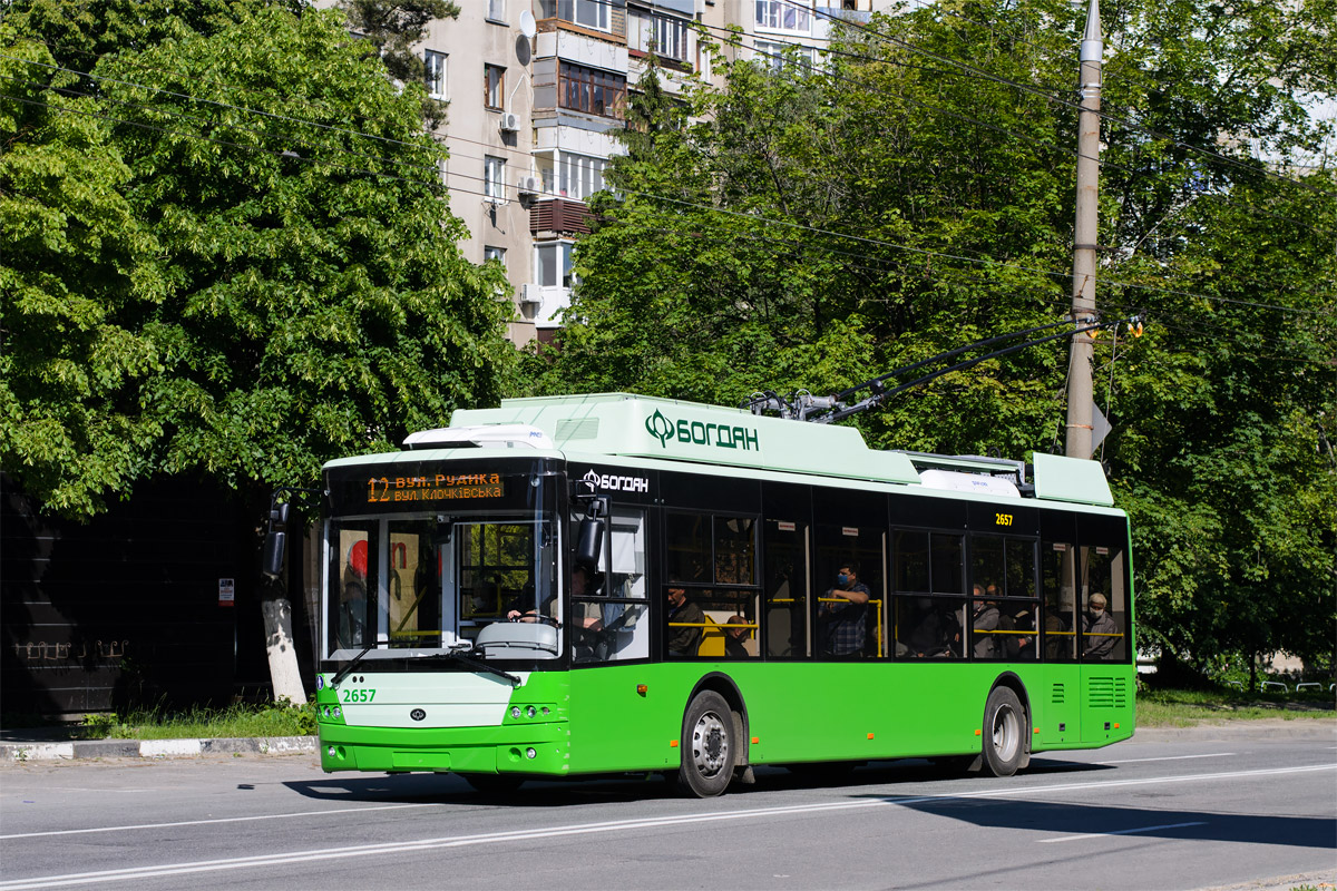 Харьков, Богдан Т70117 № 2657