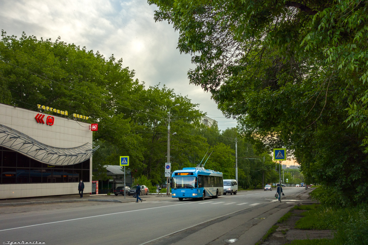 Penza, BKM 321 nr. 2082