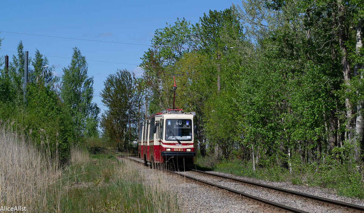 Санкт-Петербург, ЛВС-86К № 8041