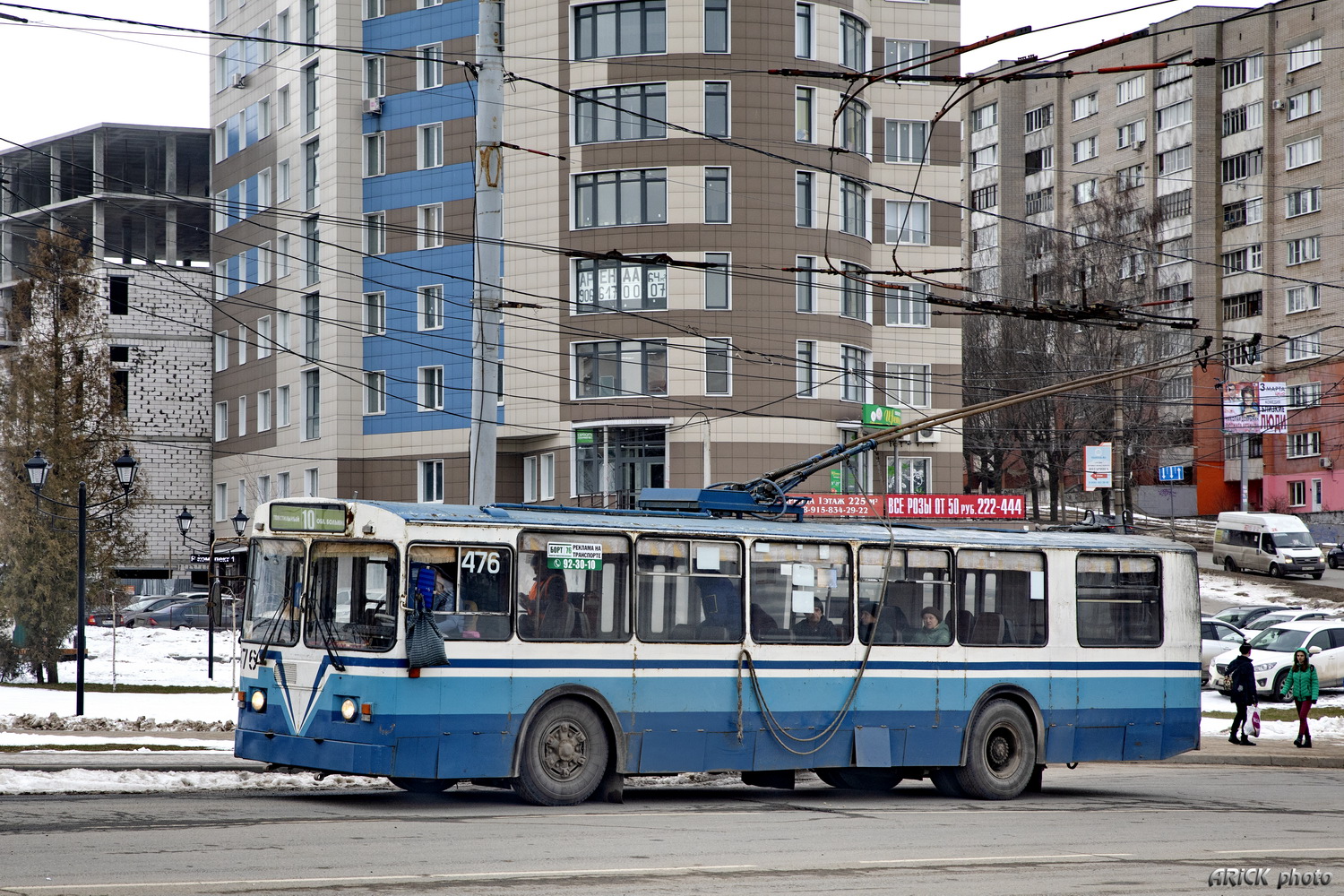 Иваново, ЗиУ-682Г-018 [Г0Р] № 476