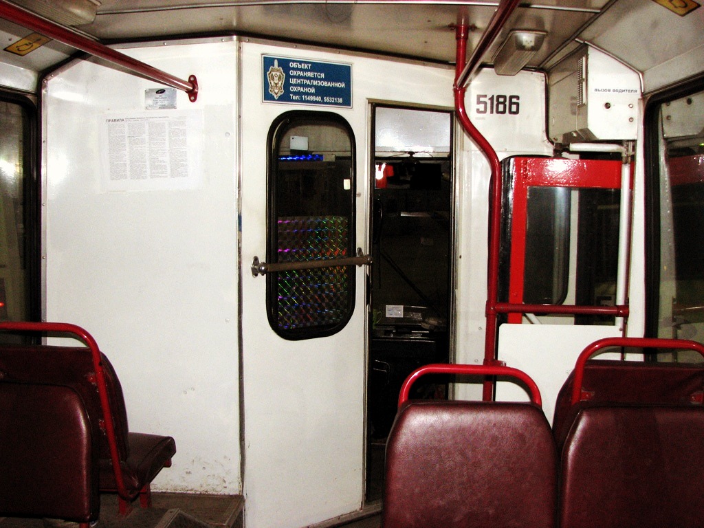 Санкт-Петербург, ВМЗ-5298-20 № 5186