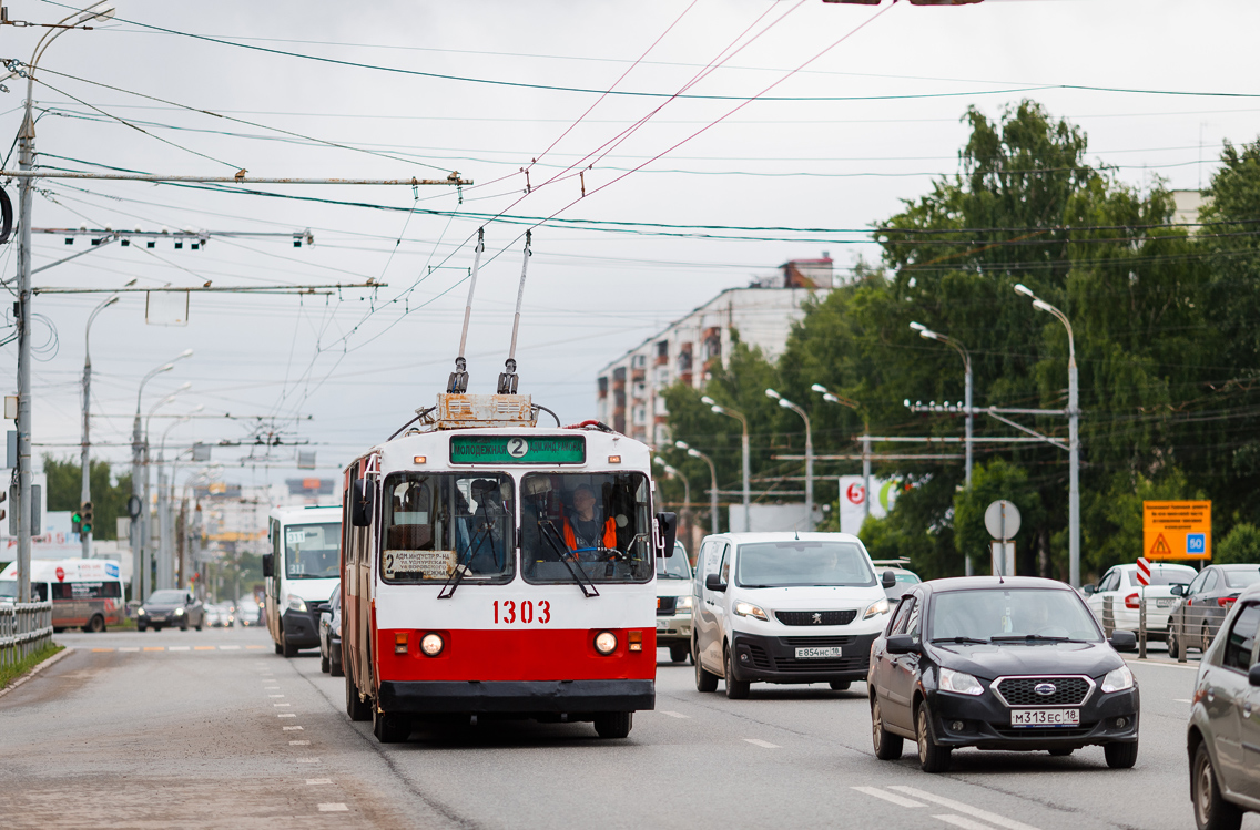 Ижевск, ЗиУ-682Г [Г00] № 1303