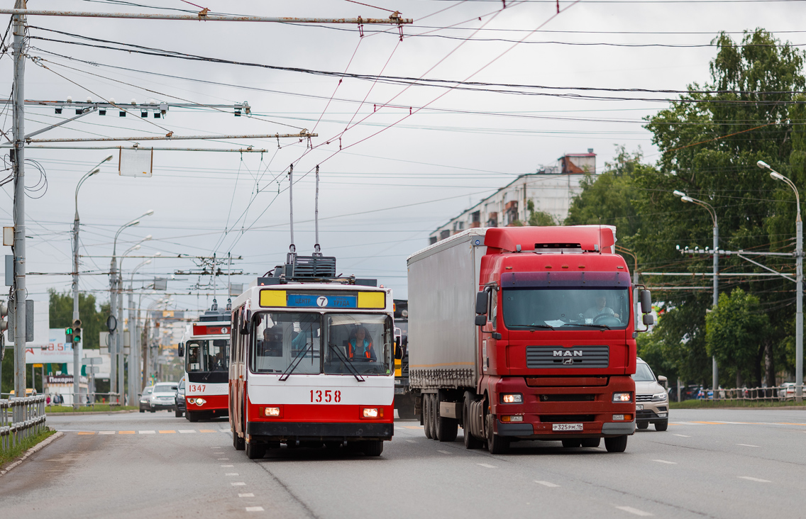 Iževskas, VMZ-5298-22 nr. 1358 Iževskas, VMZ-5298-22 nr. 1358