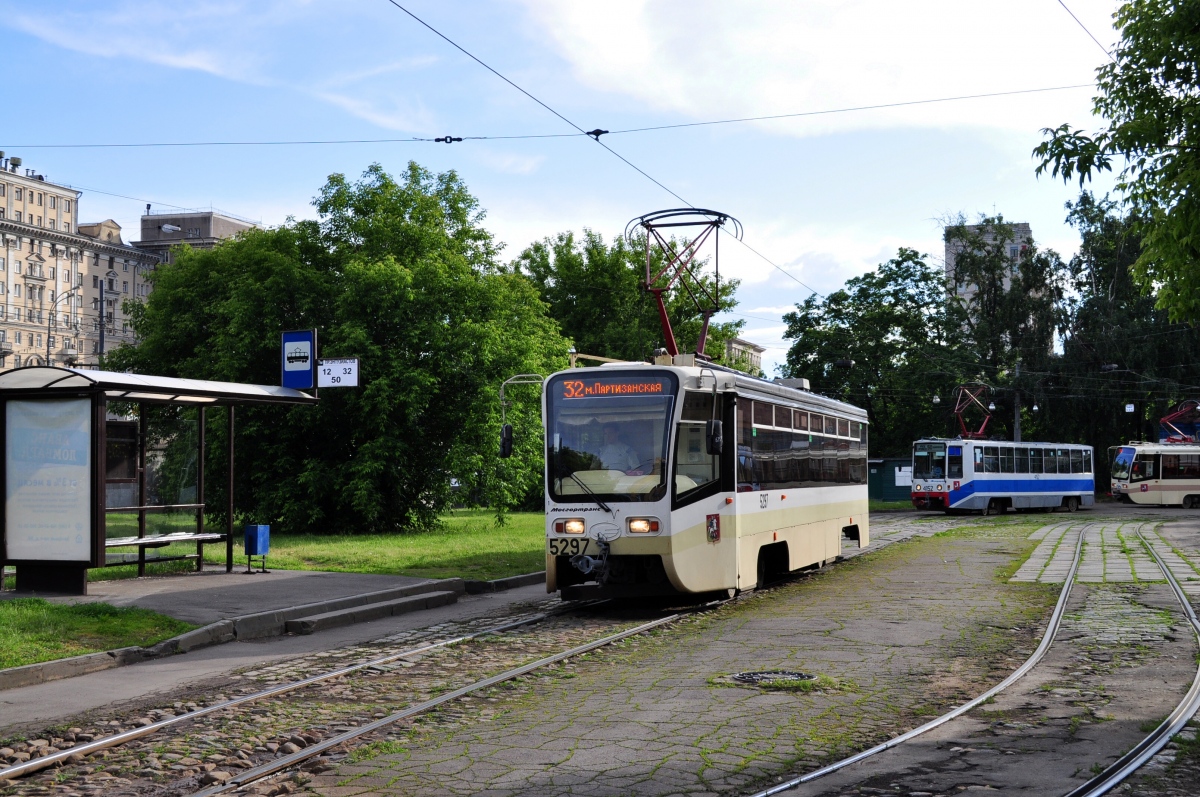 Moscow, 71-619A № 5297