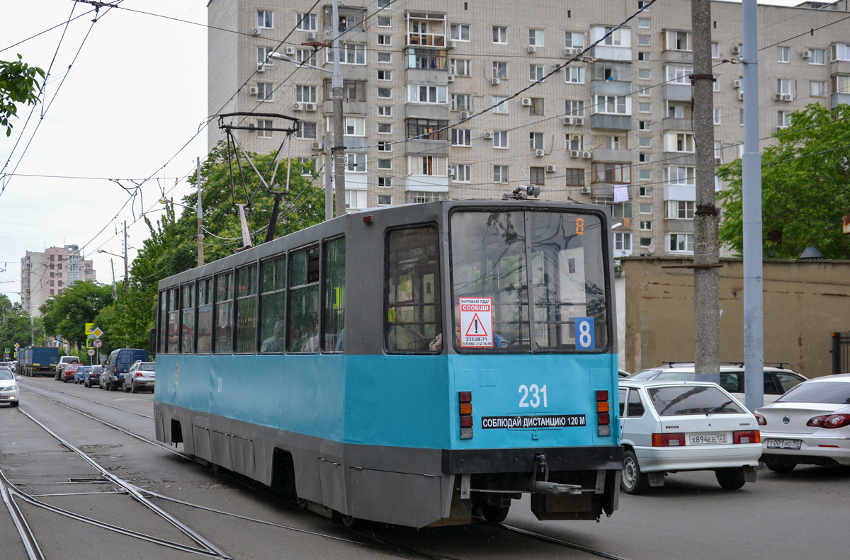 Краснодар, 71-608К № 231