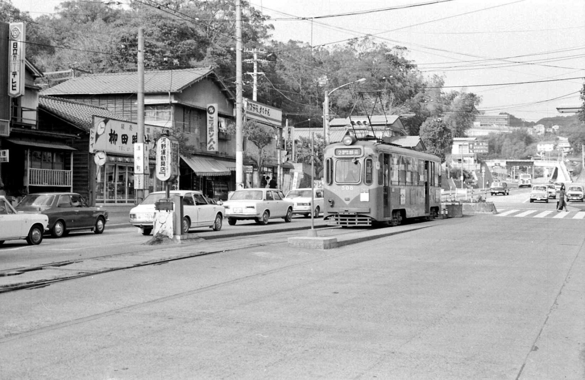 Кагосима, Tōyo Kōki № 508; Кагосима — Линия на Shimuzu (закрыта 01.10.1985)