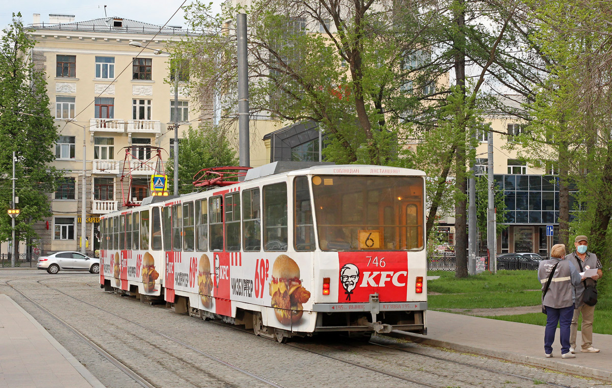 Екатеринбург, Tatra T6B5SU № 746