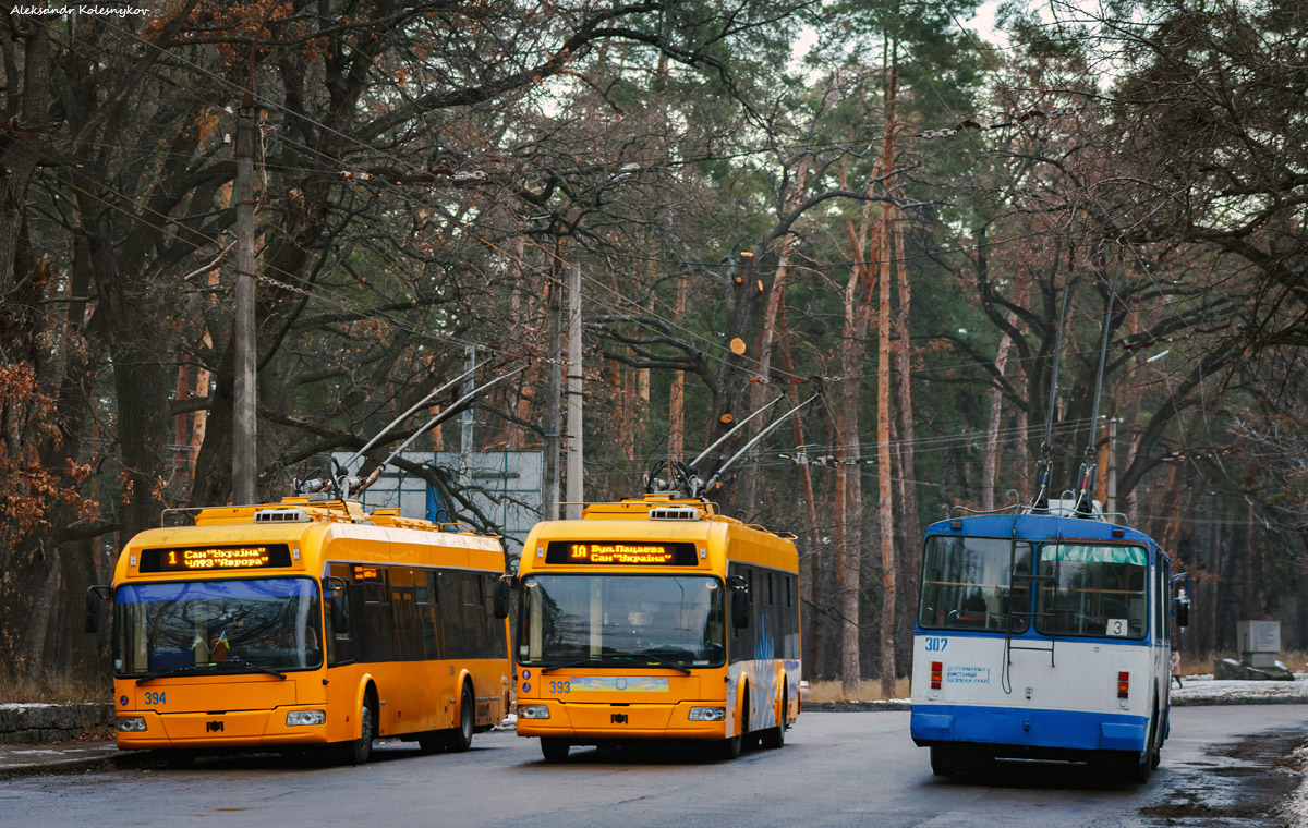 Черкассы, БКМ 321 № 394; Черкассы, БКМ 321 № 393; Черкассы, ЗиУ-682В-012 [В0А] № 307